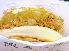-陕西人家(莱山店)