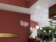 -Toris(LuOne凯德晶萃广场店)