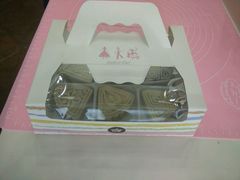 android_upload_pic-咖咖熊蛋糕定制·蓝风车动物奶油