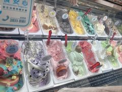 -柠檬车露(卖草地店)