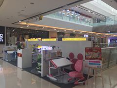 -万达广场(南京江宁店)