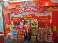 -阿妮亚少儿美术书法(望京店)