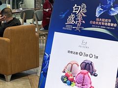 -远大购物中心(南岗店)
