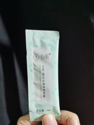 -谷雨官方旗舰店