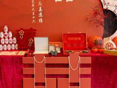 -烟台碧海饭店(烟台火车站店)