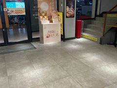 -真功夫(棠下店)