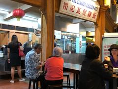-马来西亚美食街
