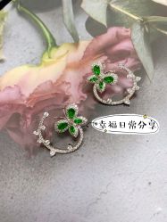 -M'S BANQUET AND SPACE ART