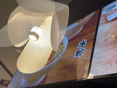 -茅庐川菜(烟台大悦城店)