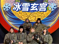 -E+有冰工厂·昆仑寒宫2(五角场店)