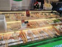 -卤山川·卤味炸串(南山益田假日店)