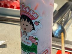 -海底捞火锅(杭州滨江九宜城店)
