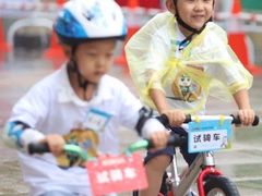 -星动计划儿童运动馆(闵行乐虹坊店)