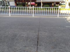 -四里沙茶面(七星西路分店)