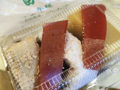 -清真·白记年糕(牛街北口店)