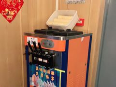 -重庆德庄火锅