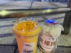 -果呀呀(国金街店)