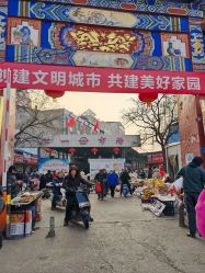 -HEYAN荷妍专业脱毛连锁机构