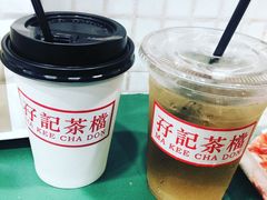 -孖记茶档·热腾茶餐(荔湾领展广场店)
