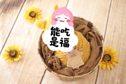 -小熊维尼高端孕婴摄影(清湖金銮店)