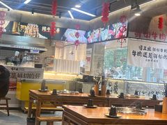 -谭三娘鲜切牛肉自助火锅(九眼桥总店)