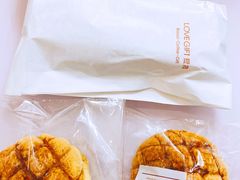 -LOVEGIFT爱礼(八佰伴店)