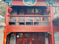 景观位-程府宴(南长街四合院店)