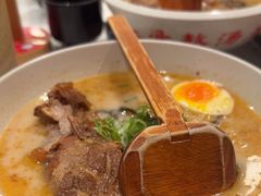 -味千拉面(广州白云机场T1西二店)