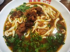 -晋宝章大同刀削面(月坛店)