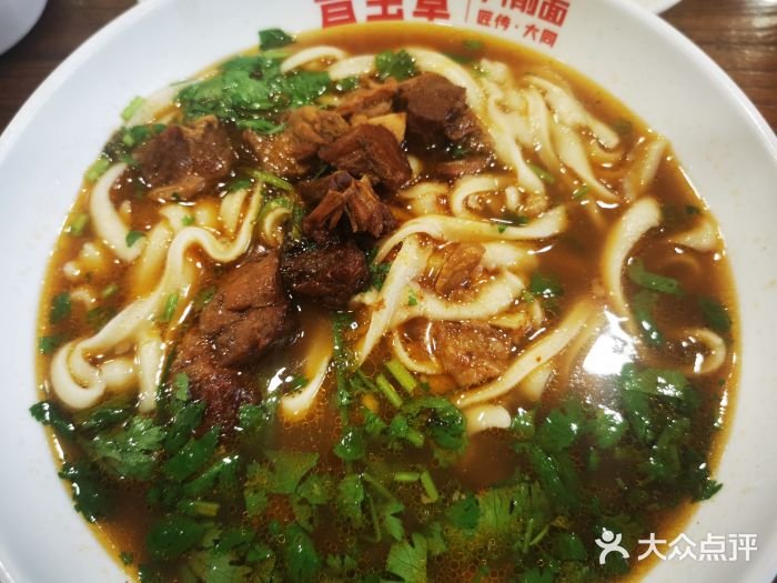 晋宝章大同刀削面(月坛店)图片