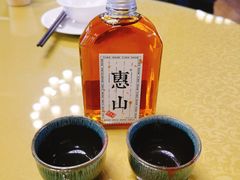 惠山老酒-二泉园老菜馆·百年无锡菜