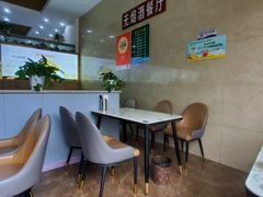 -三益轩(民生店)