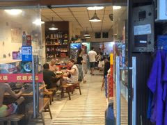 门面-利姐牧牛匠老火锅(兰花店)