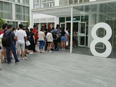 -1点点(银座和谐广场店)