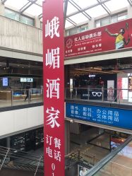 -欧扬医疗美容