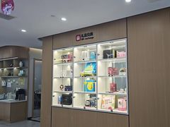 -爱齿尔口腔医院(中南院)