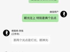 -海马体照相馆(合肥包河万达广场店)