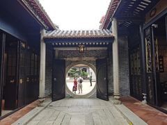 -梁园