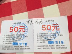 -西贝(金桥店)