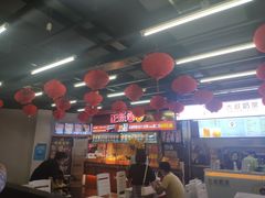 -金满地商业街(黄兴北路店)