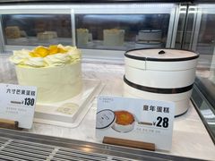-皇家甜心(昌南店)