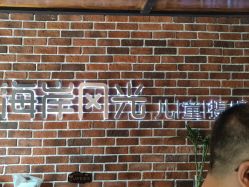 -海岸风光儿童摄影