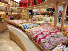 -稻香村(观前街店)