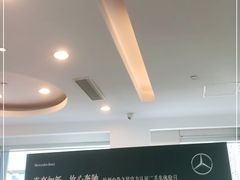 -杭州中升之星奔驰4S店(滨江店)