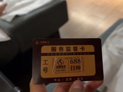 -华夏良子·足道SPA艾灸(金皇大厦店)