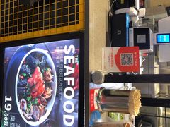 -自黑豆夫·臭豆腐夹馍(四海唐人街店)