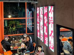 -酒里·宜州果酱烧烤(葛村店)