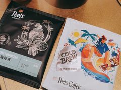 -Peet's 皮爷咖啡(乐峰店)