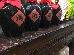 -宝丽金大酒店·洗浴中心