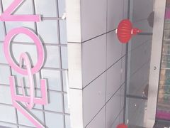 -永旺梦乐城(金银潭店)